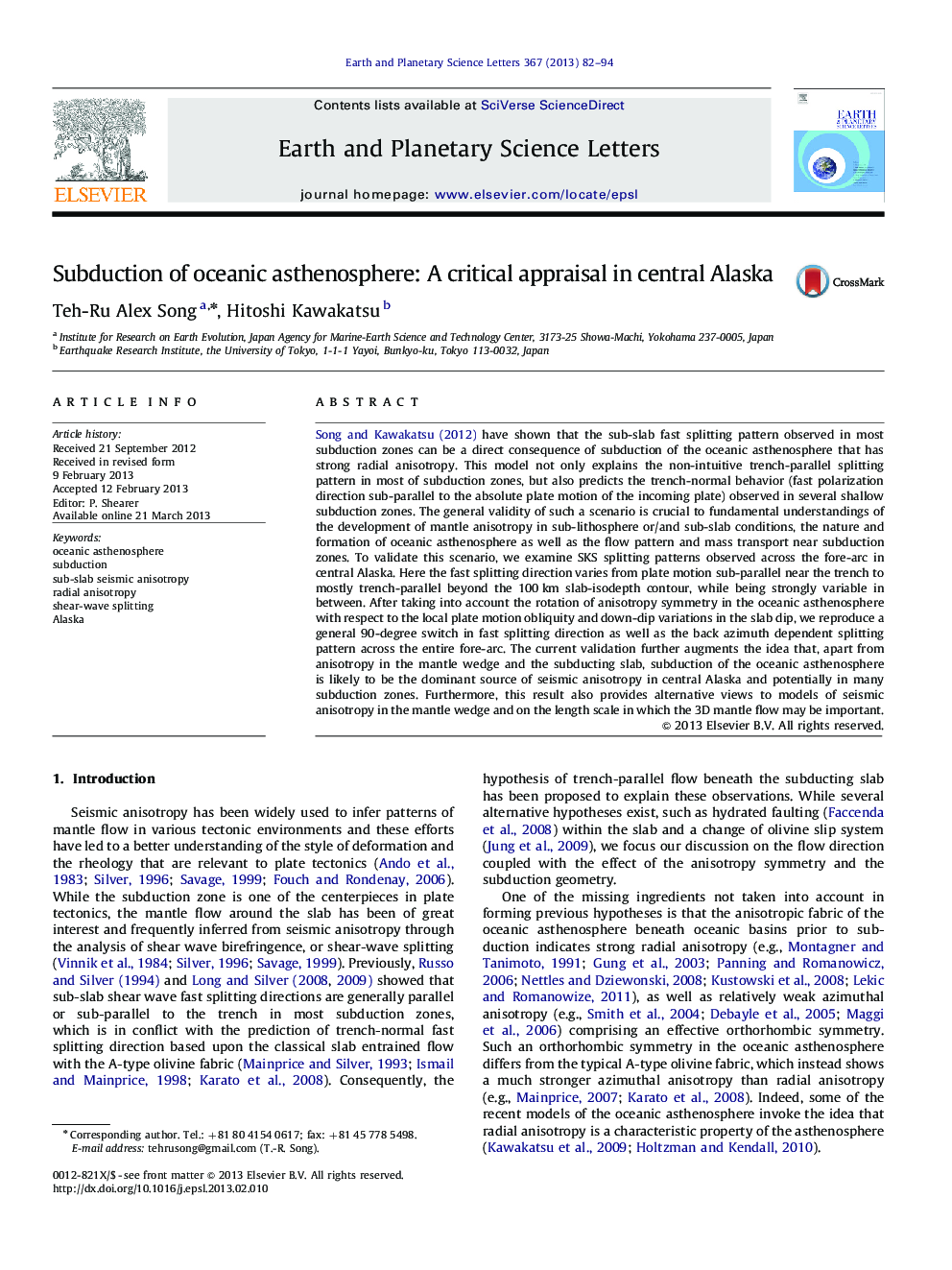 Subduction of oceanic asthenosphere: A critical appraisal in central Alaska