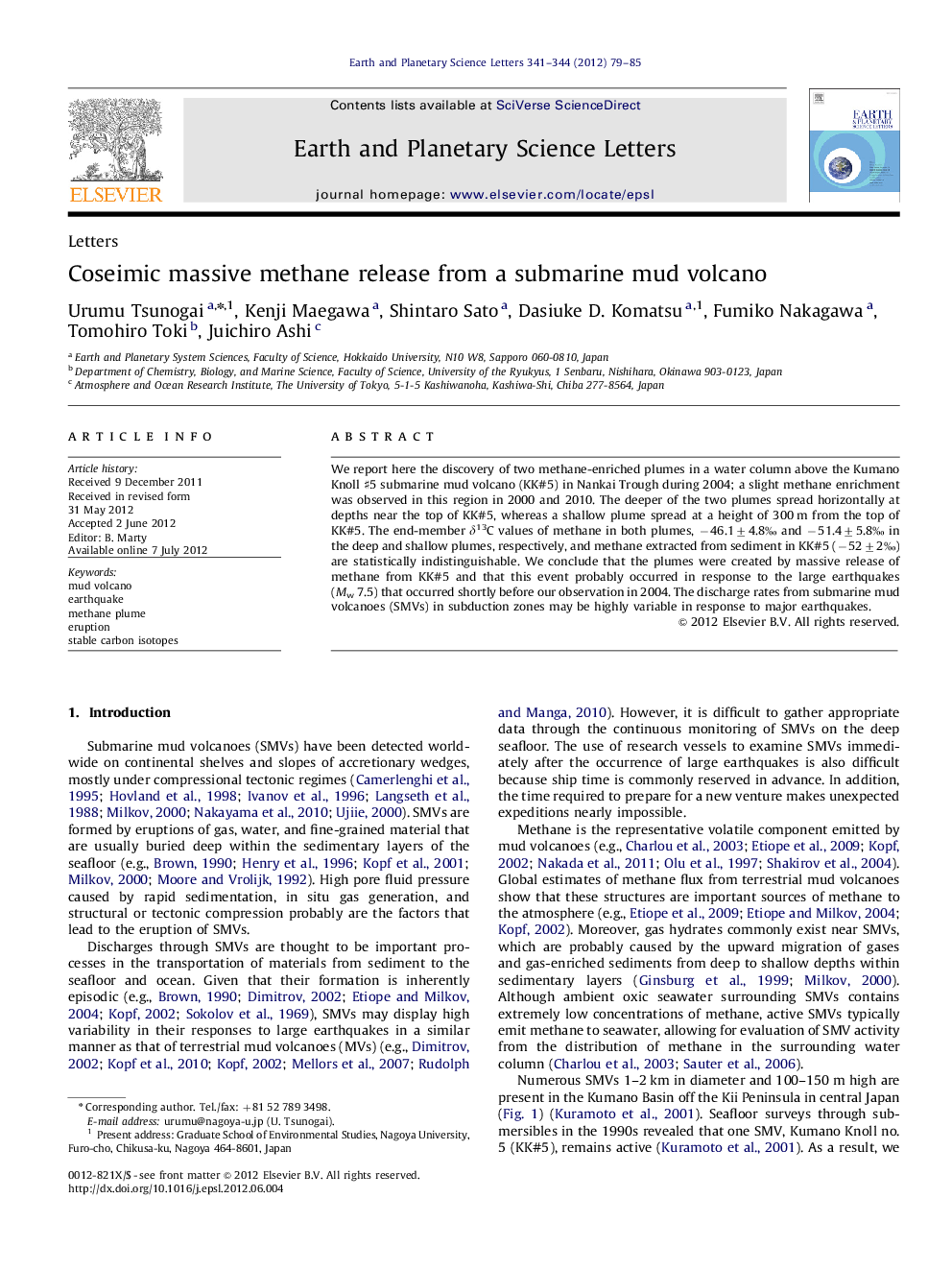 LettersCoseimic massive methane release from a submarine mud volcano