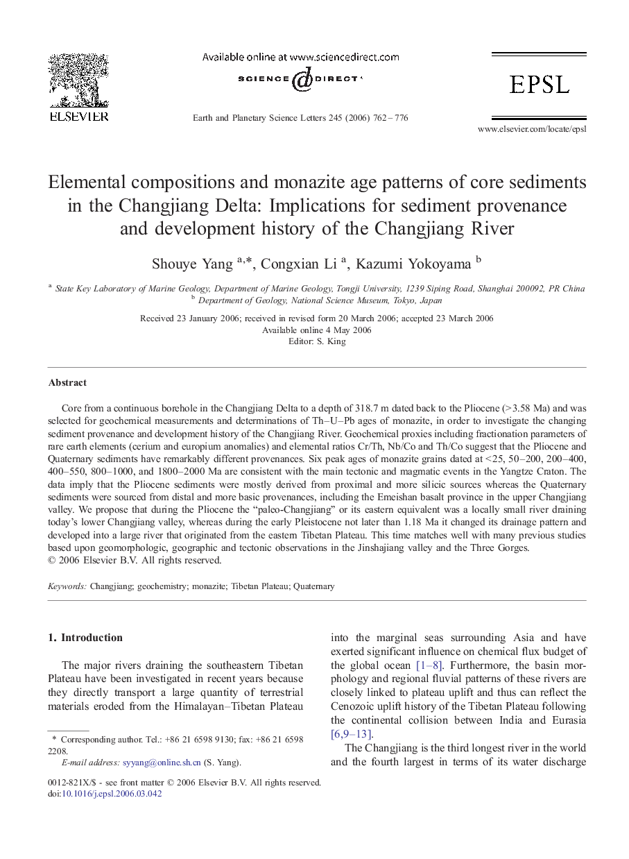 Elemental compositions and monazite age patterns of core sediments in the Changjiang Delta: Implications for sediment provenance and development history of the Changjiang River