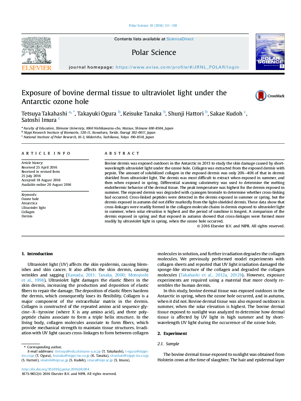 Exposure of bovine dermal tissue to ultraviolet light under the Antarctic ozone hole