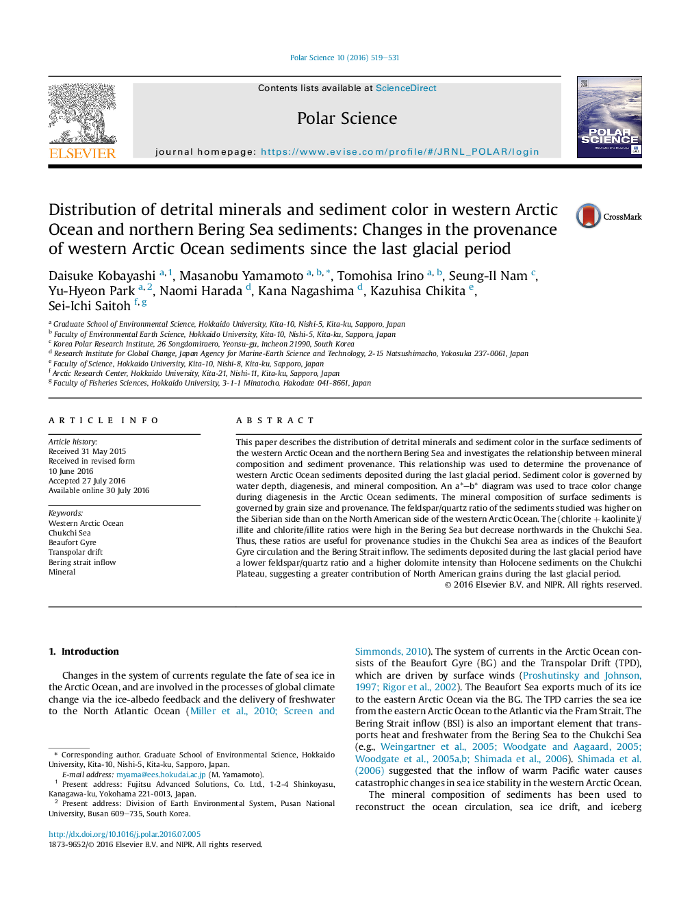 Distribution of detrital minerals and sediment color in western Arctic Ocean and northern Bering Sea sediments: Changes in the provenance of western Arctic Ocean sediments since the last glacial period