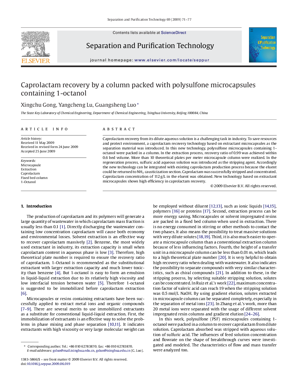 Caprolactam recovery by a column packed with polysulfone microcapsules containing 1-octanol