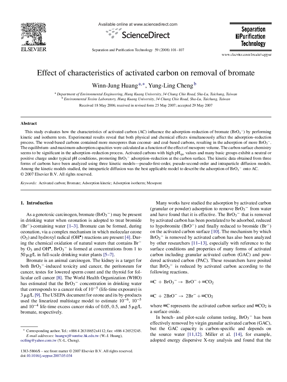 Effect of characteristics of activated carbon on removal of bromate