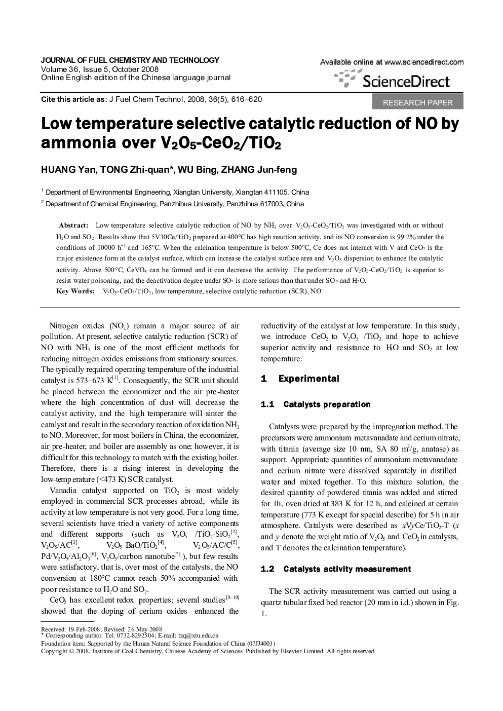 Low temperature selective catalytic reduction of NO by ammonia over V2O5-CeO2/TiO2