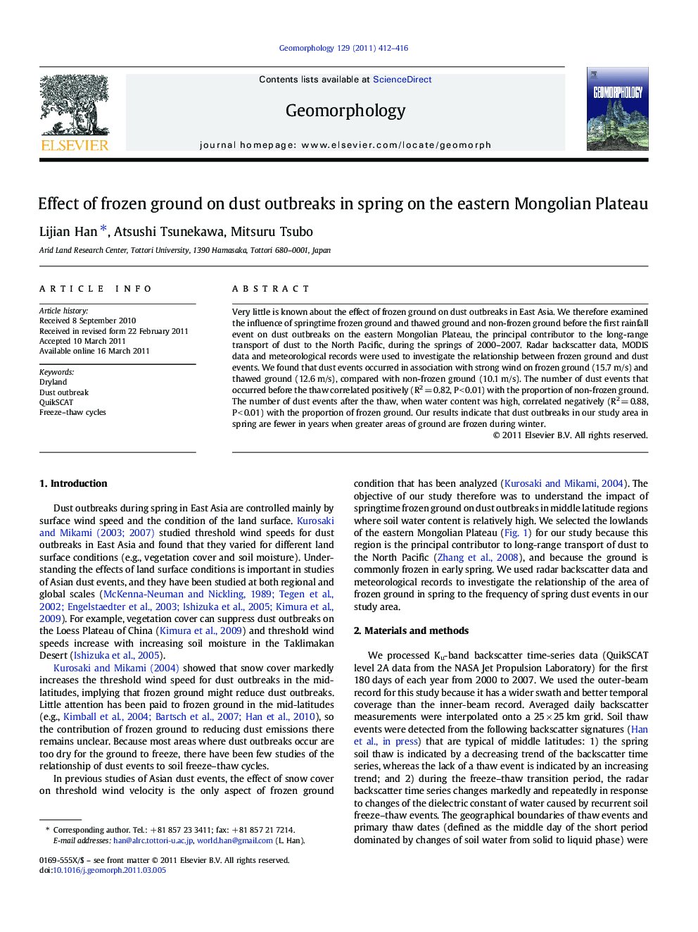 Effect of frozen ground on dust outbreaks in spring on the eastern Mongolian Plateau