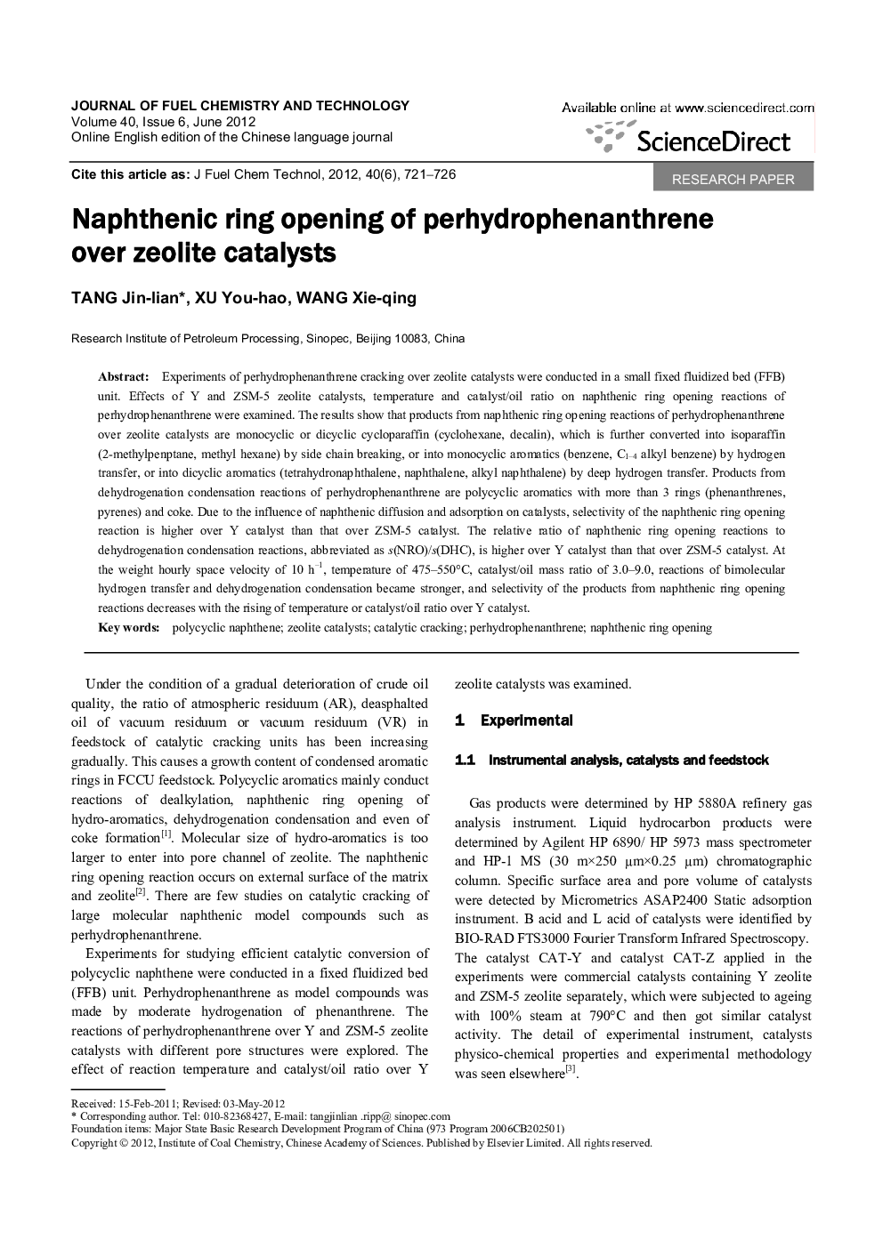 Naphthenic ring opening of perhydrophenanthrene over zeolite catalysts 