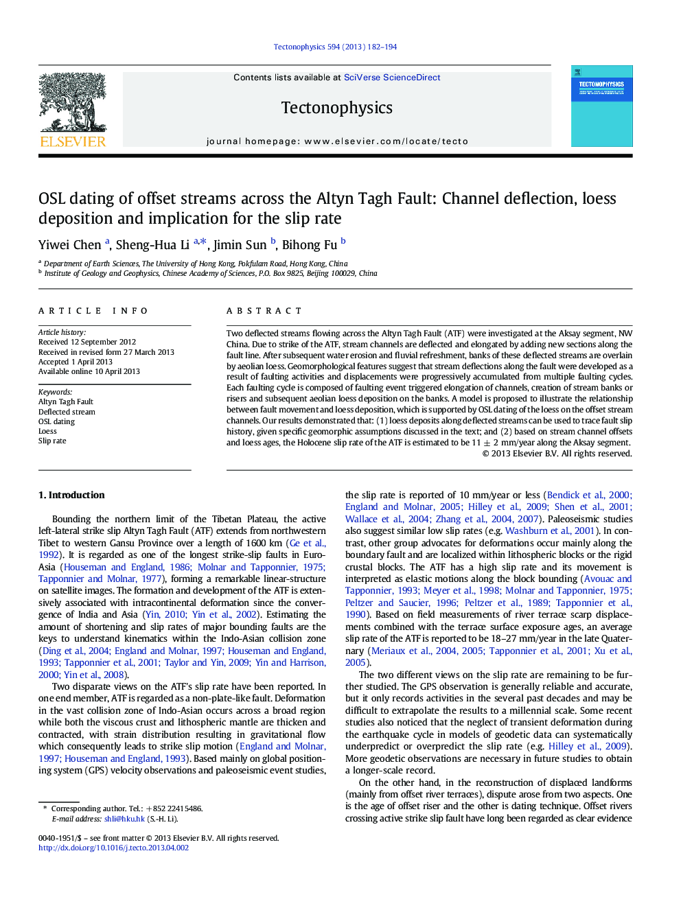 OSL dating of offset streams across the Altyn Tagh Fault: Channel deflection, loess deposition and implication for the slip rate