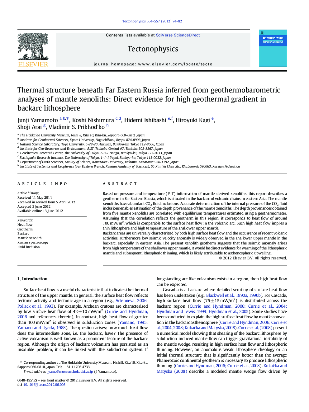 Thermal structure beneath Far Eastern Russia inferred from geothermobarometric analyses of mantle xenoliths: Direct evidence for high geothermal gradient in backarc lithosphere