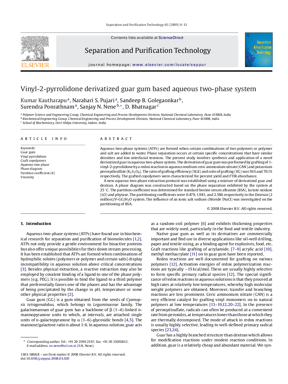 Vinyl-2-pyrrolidone derivatized guar gum based aqueous two-phase system