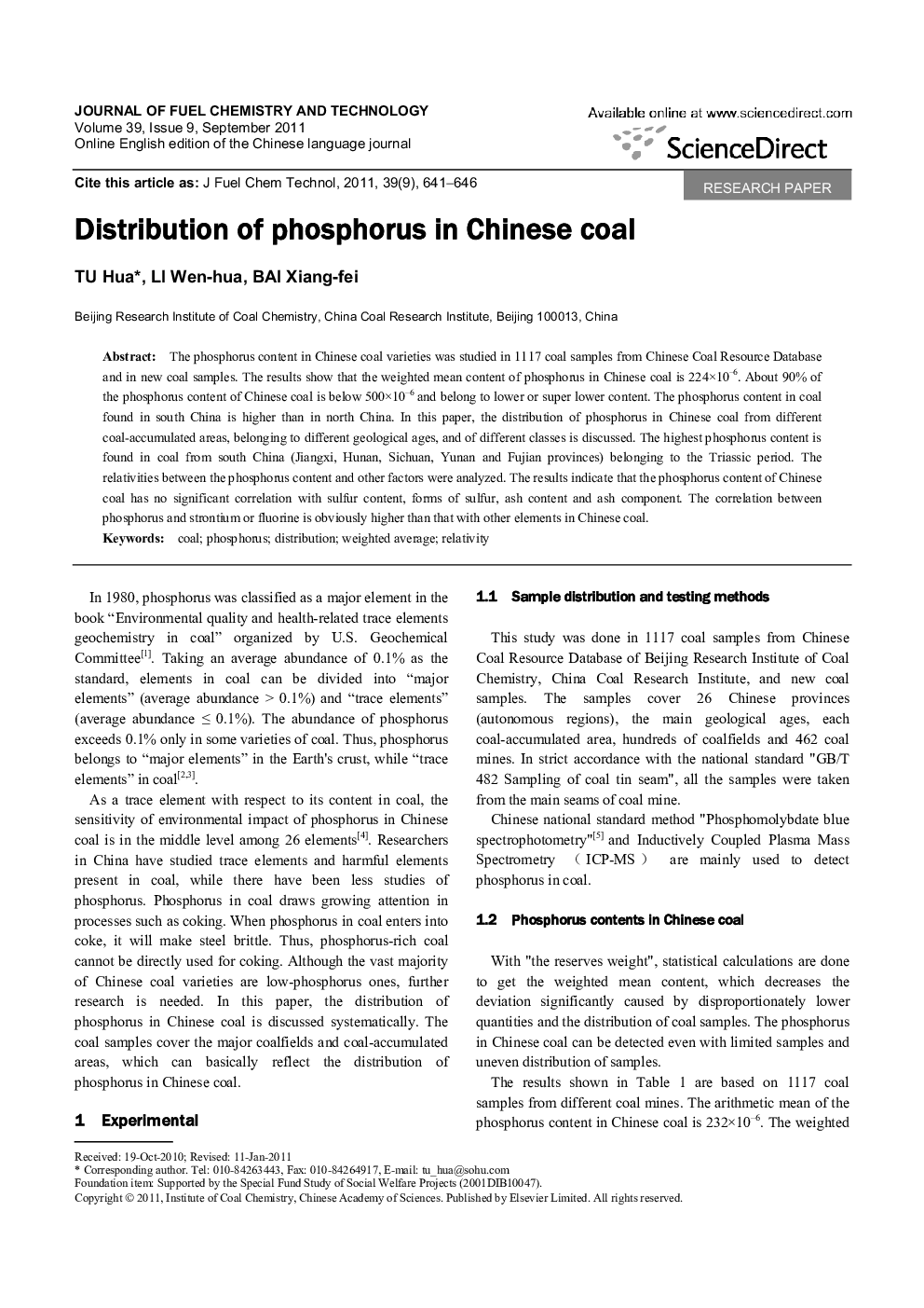 Distribution of phosphorus in Chinese coal 