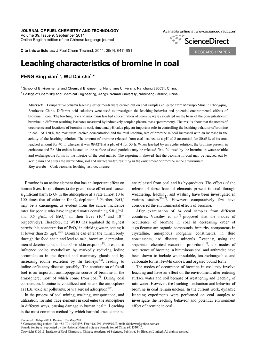 Leaching characteristics of bromine in coal 