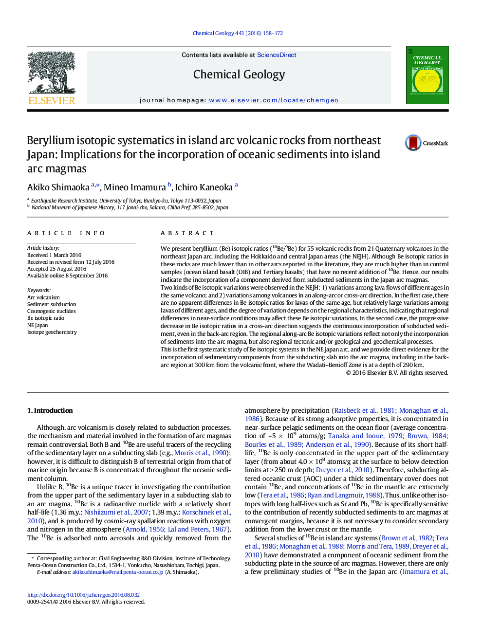 Beryllium isotopic systematics in island arc volcanic rocks from northeast Japan: Implications for the incorporation of oceanic sediments into island arc magmas