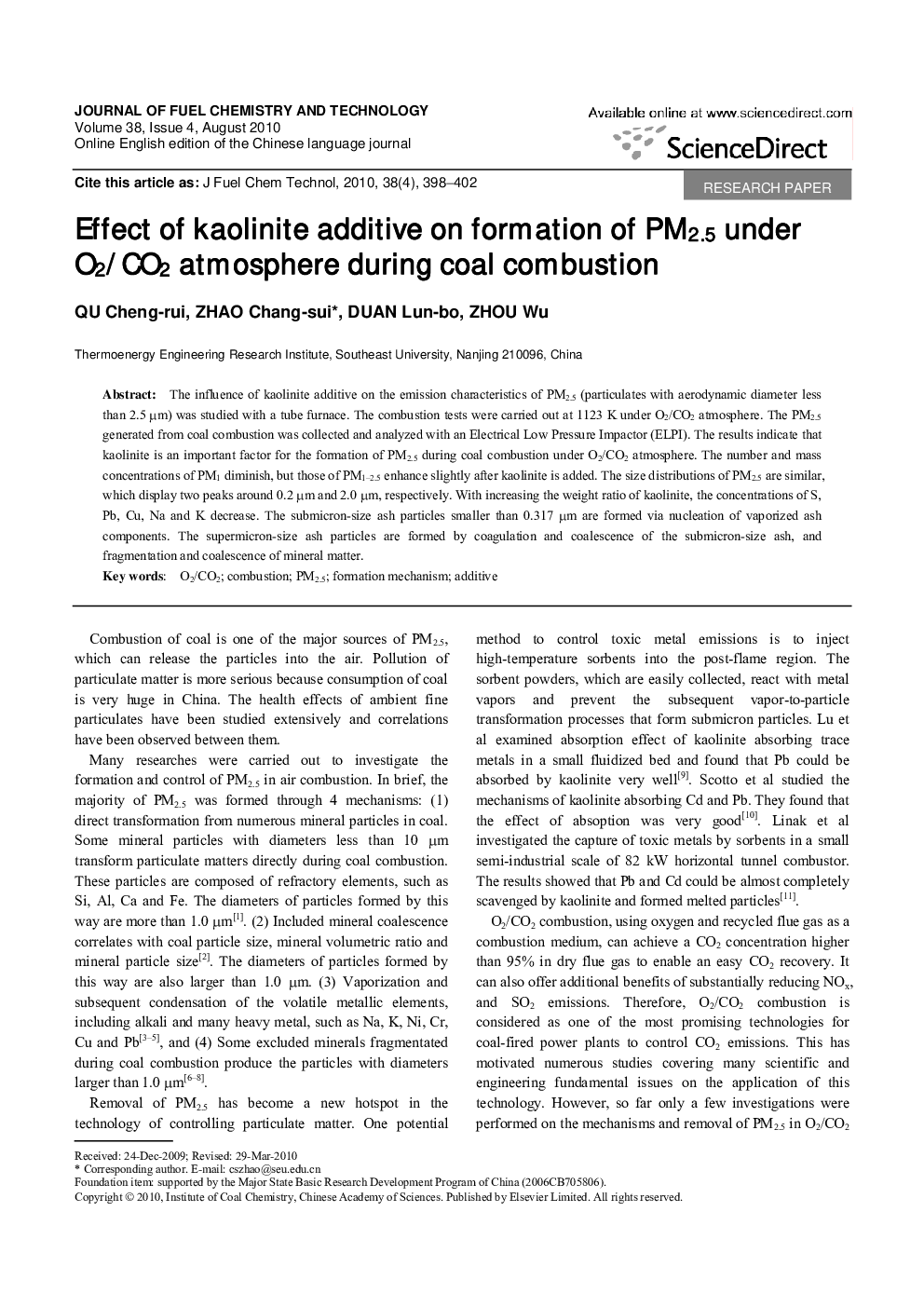 Effect of kaolinite additive on formation of PM2.5 under O2/CO2 atmosphere during coal combustion 