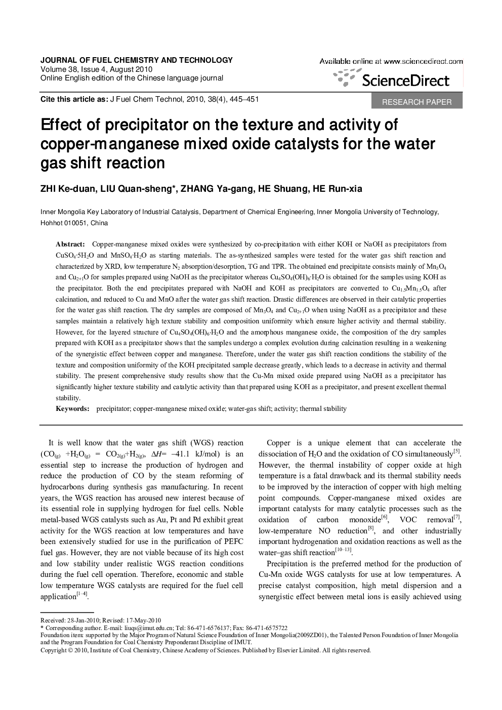 Effect of precipitator on the texture and activity of copper-manganese mixed oxide catalysts for the water gas shift reaction 