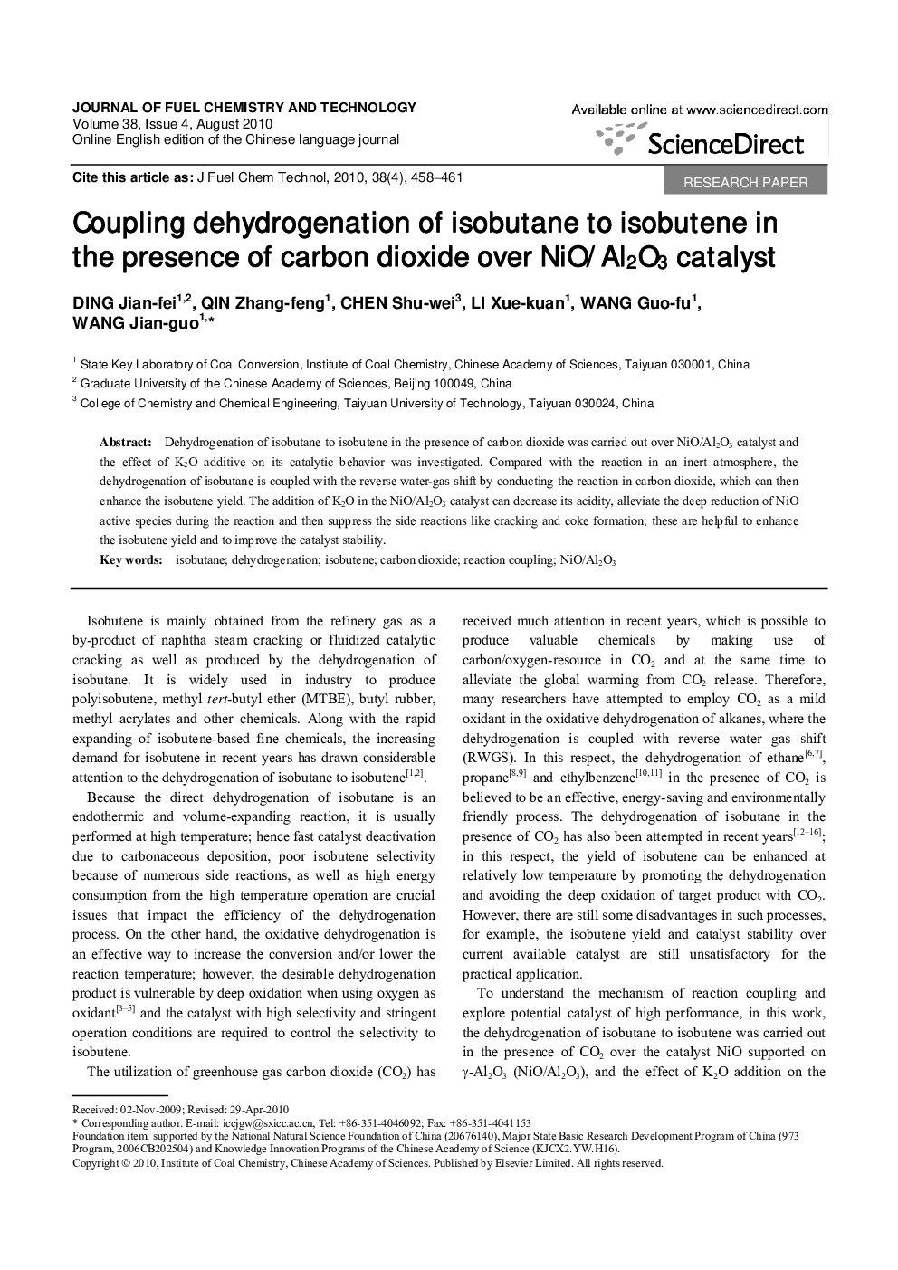 Coupling dehydrogenation of isobutane to isobutene in the presence of carbon dioxide over NiO/Al2O3 catalyst 