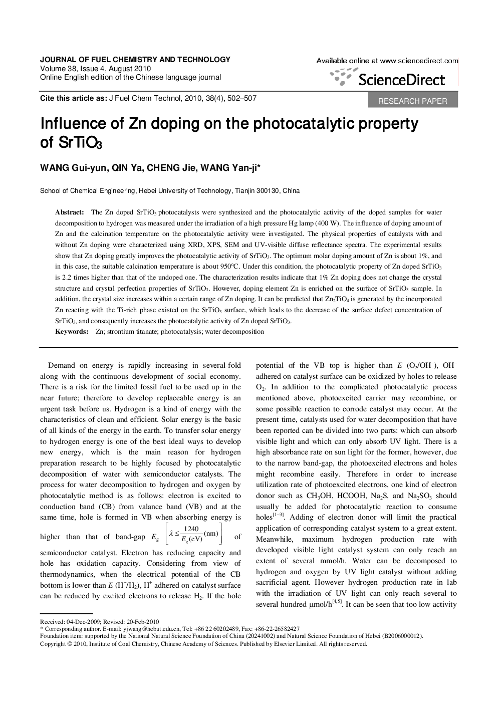 Influence of Zn doping on the photocatalytic property of SrTiO3