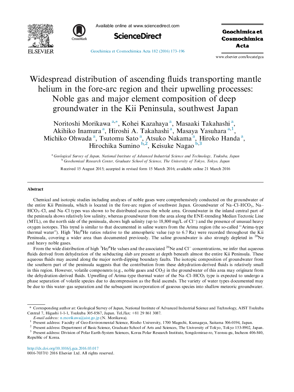 Widespread distribution of ascending fluids transporting mantle helium in the fore-arc region and their upwelling processes: Noble gas and major element composition of deep groundwater in the Kii Peninsula, southwest Japan