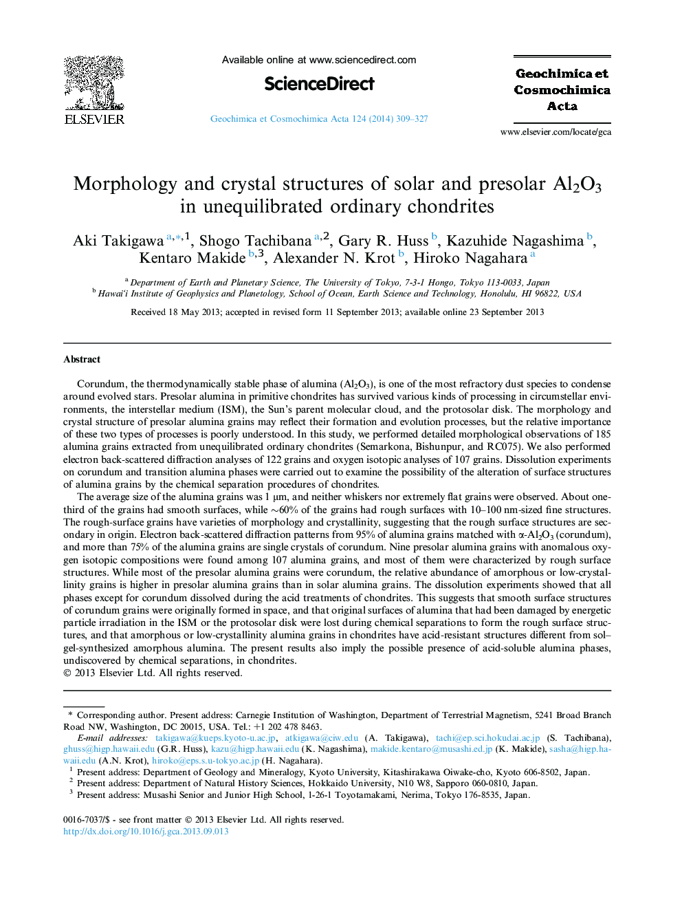 Morphology and crystal structures of solar and presolar Al2O3 in unequilibrated ordinary chondrites