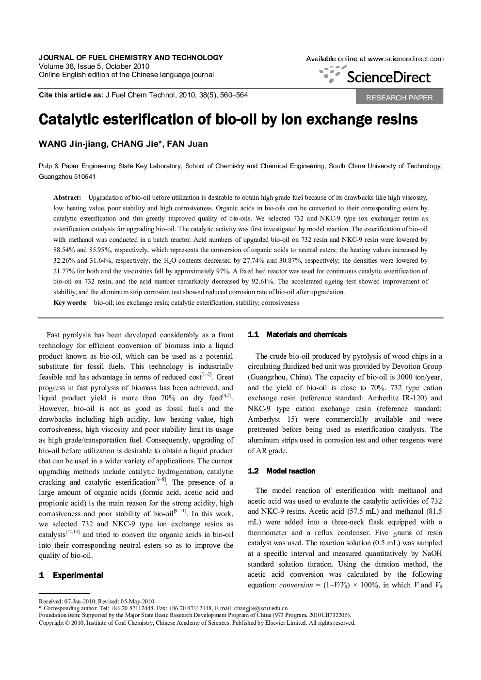 Catalytic esterification of bio-oil by ion exchange resins 