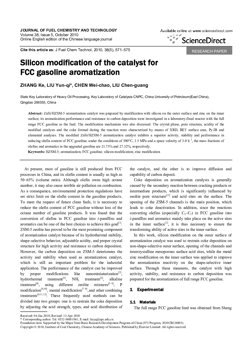 Silicon modification of the catalyst for FCC gasoline aromatization 