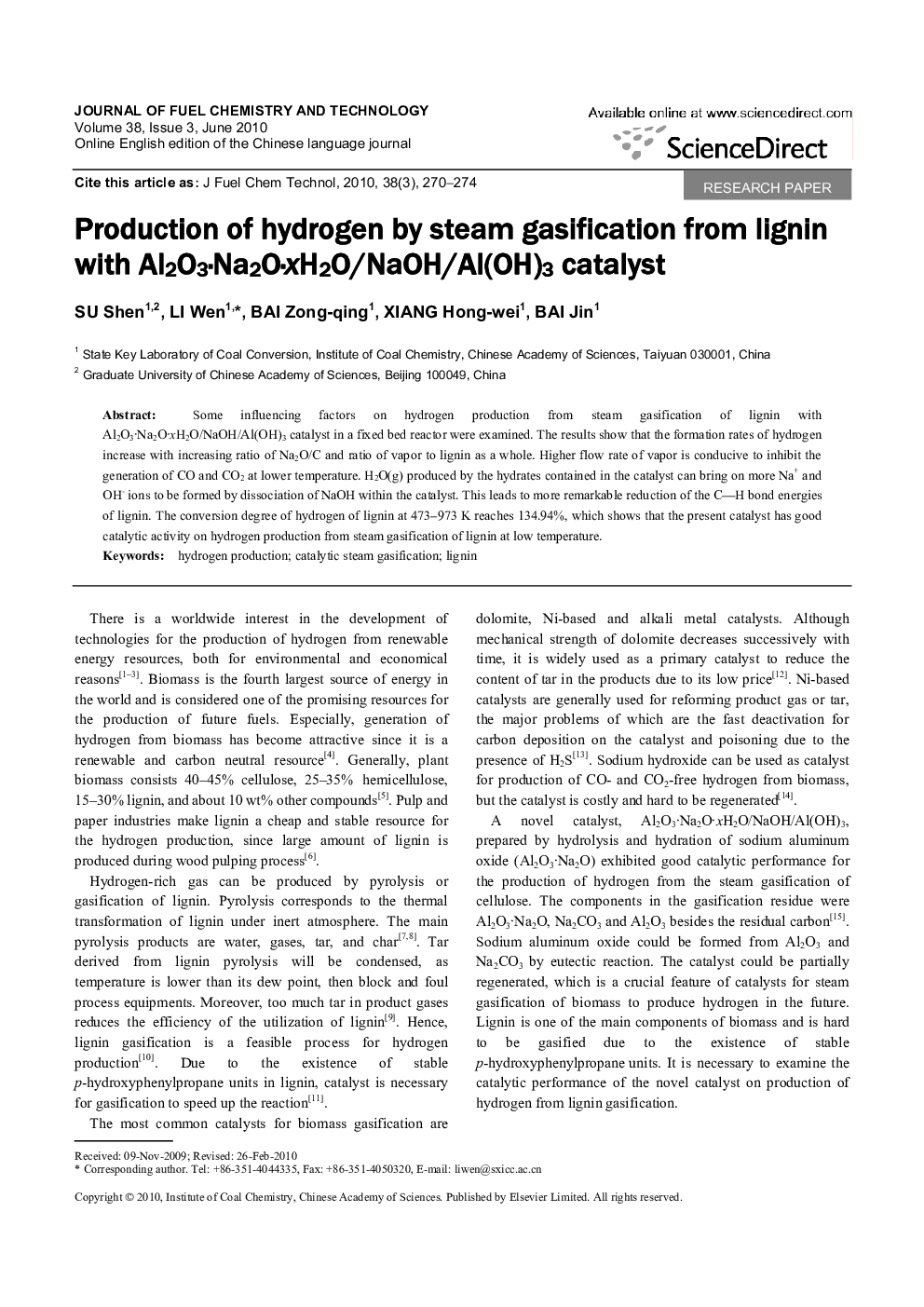 Production of hydrogen by steam gasification from lignin with Al2O3·Na2O·xH2O/NaOH/Al(OH)3 catalyst