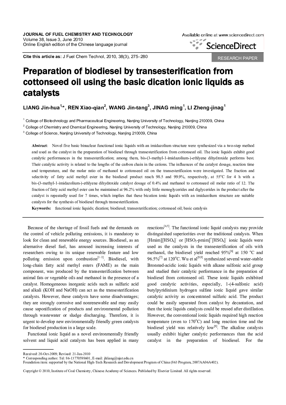 Preparation of biodiesel by transesterification from cottonseed oil using the basic dication ionic liquids as catalysts 