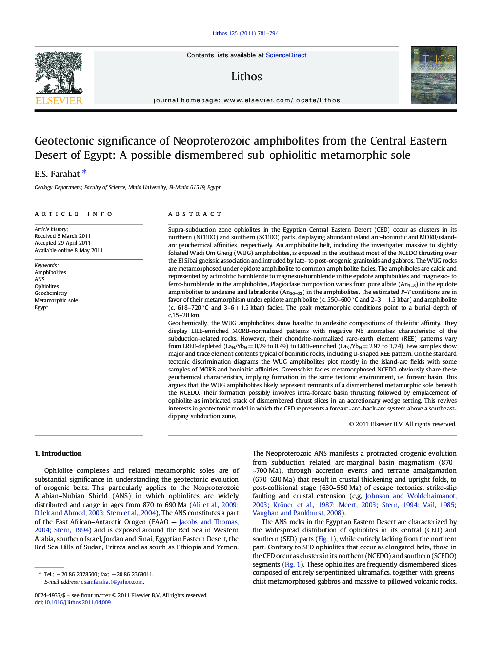 Geotectonic significance of Neoproterozoic amphibolites from the Central Eastern Desert of Egypt: A possible dismembered sub-ophiolitic metamorphic sole