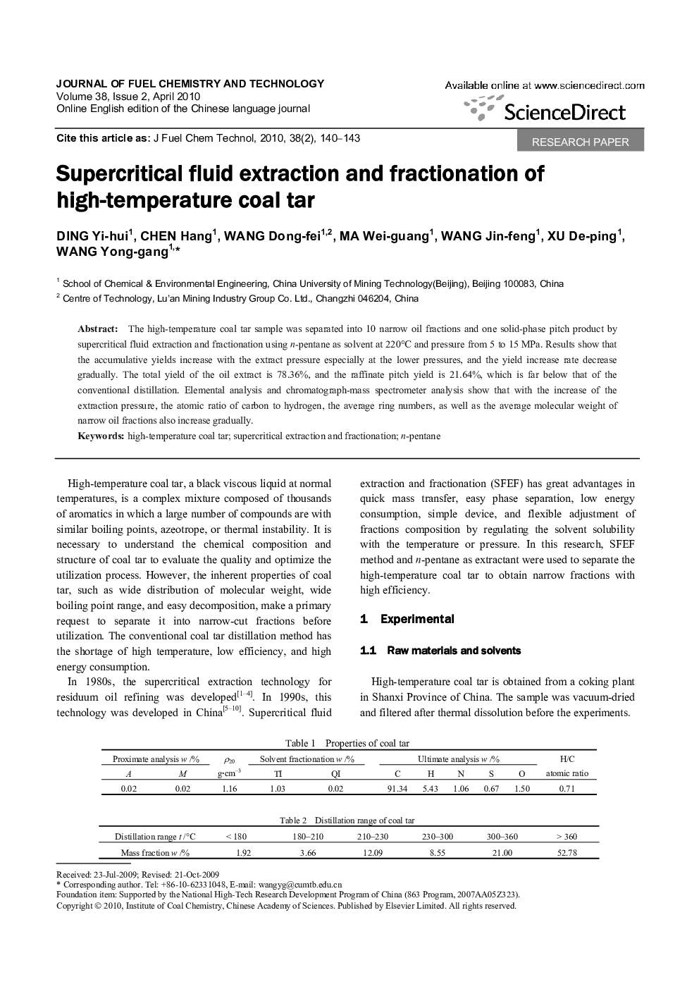 Supercritical fluid extraction and fractionation of high-temperature coal tar 