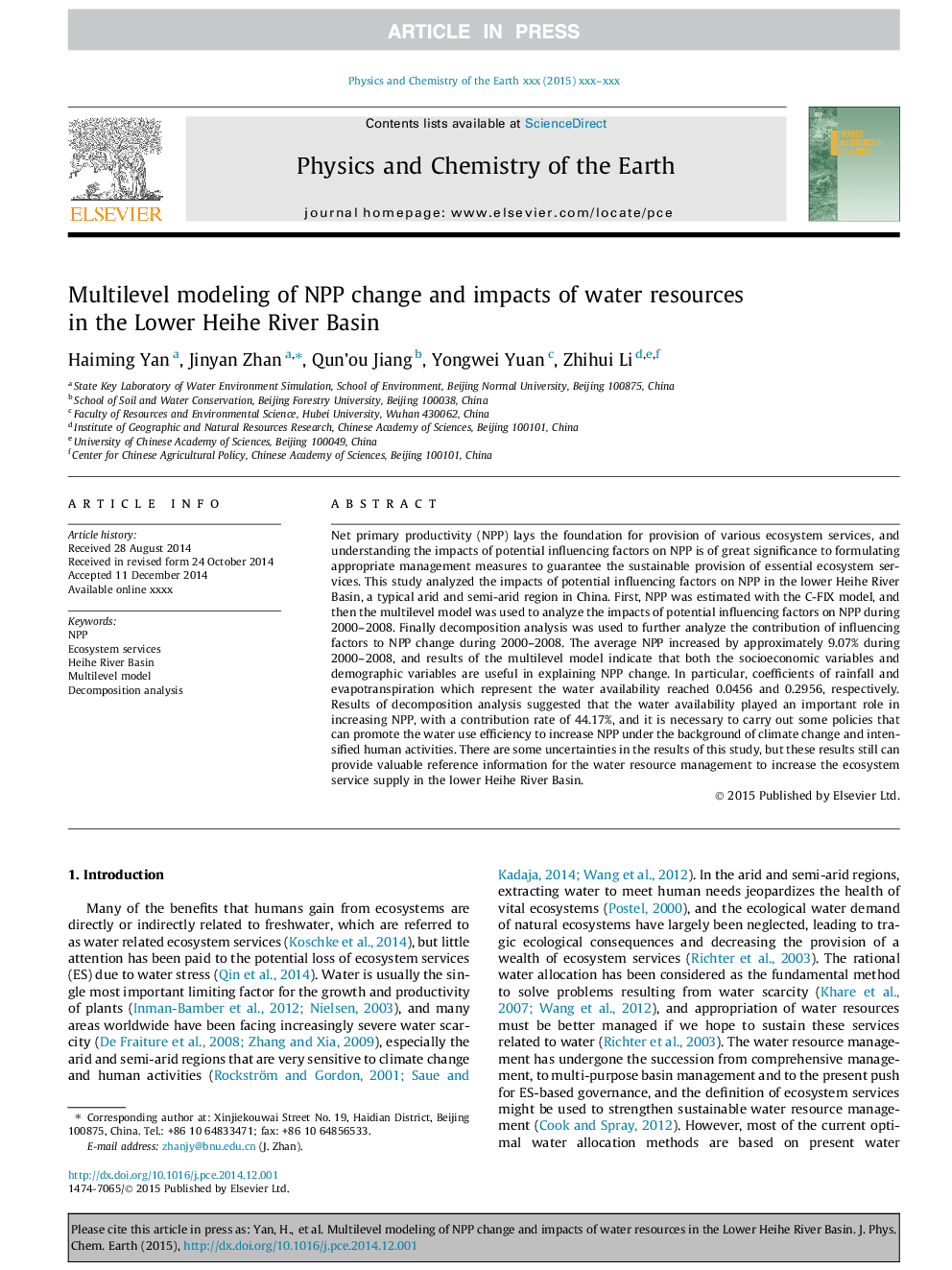 Multilevel modeling of NPP change and impacts of water resources in the Lower Heihe River Basin