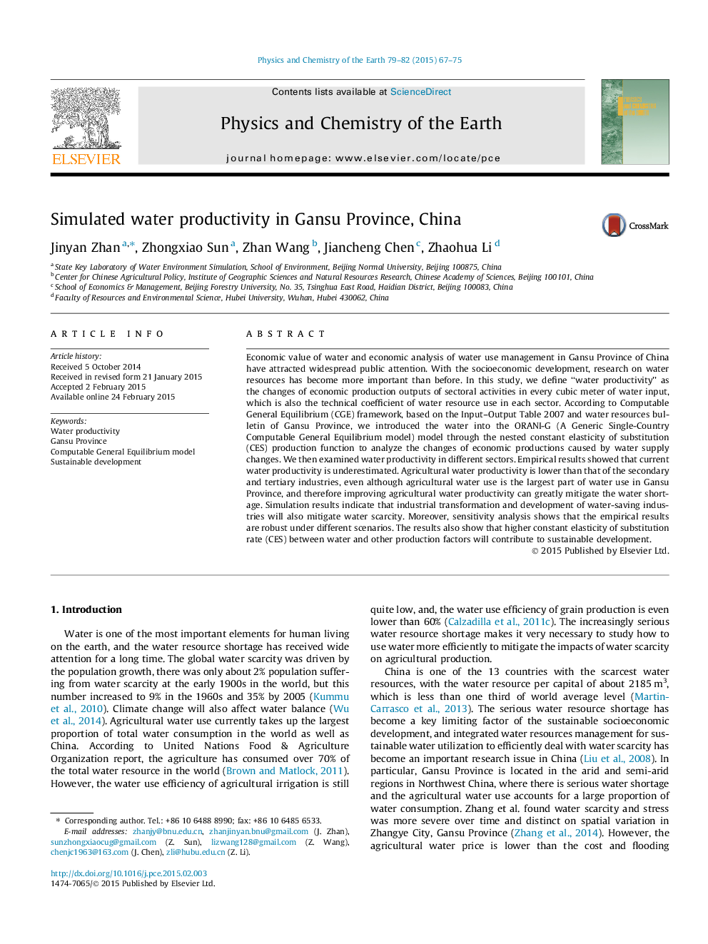 Simulated water productivity in Gansu Province, China