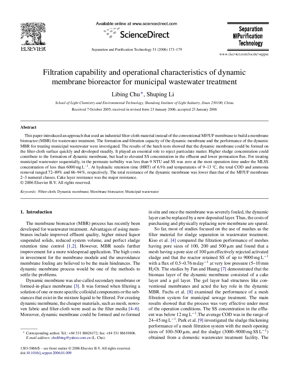 Filtration capability and operational characteristics of dynamic membrane bioreactor for municipal wastewater treatment