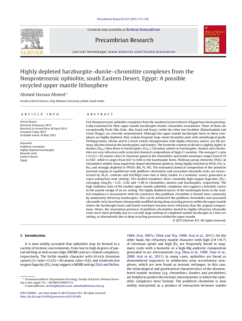 Highly depleted harzburgite-dunite-chromitite complexes from the Neoproterozoic ophiolite, south Eastern Desert, Egypt: A possible recycled upper mantle lithosphere