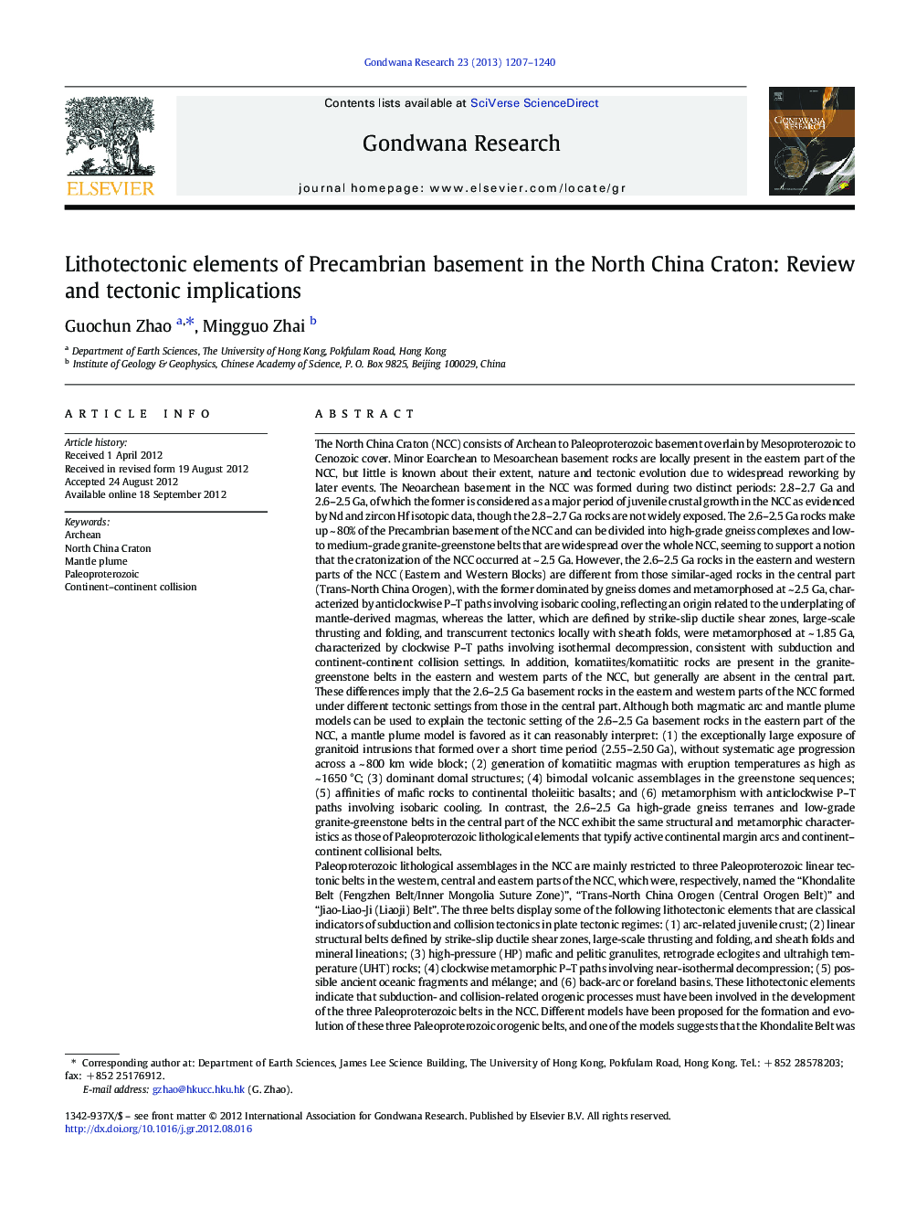 Lithotectonic elements of Precambrian basement in the North China Craton: Review and tectonic implications