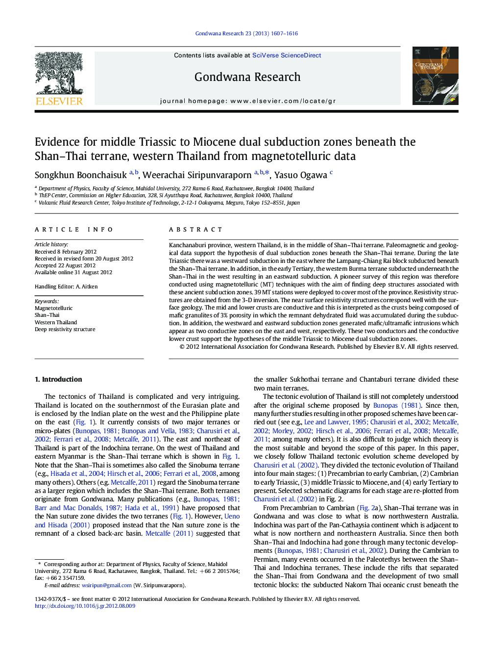 Evidence for middle Triassic to Miocene dual subduction zones beneath the Shan-Thai terrane, western Thailand from magnetotelluric data