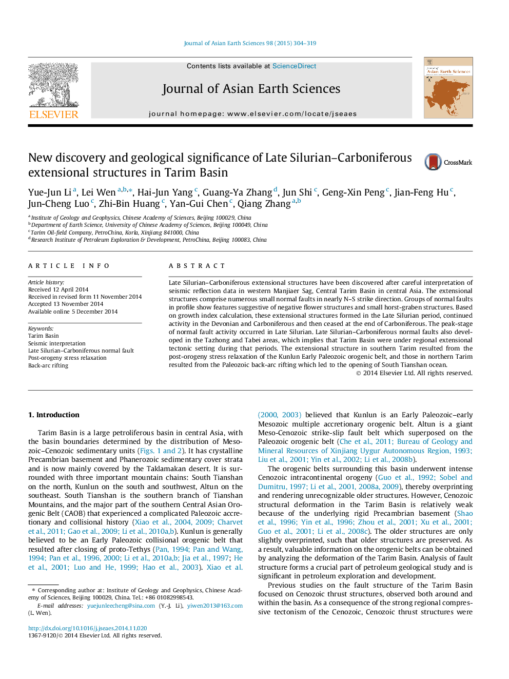 عکس صفحه اول مقاله: New discovery and geological significance of Late Silurian-Carboniferous extensional structures in Tarim Basin New discovery and geological significance of Late Silurian-Carboniferous extensional structures in Tarim Basin