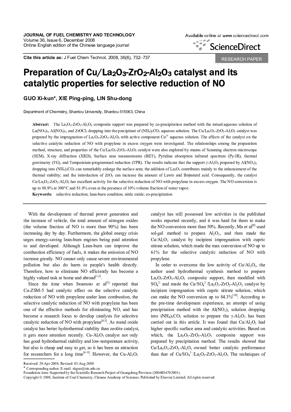 Preparation of Cu/La2O3-ZrO2-Al2O3 catalyst and its catalytic properties for selective reduction of NO 