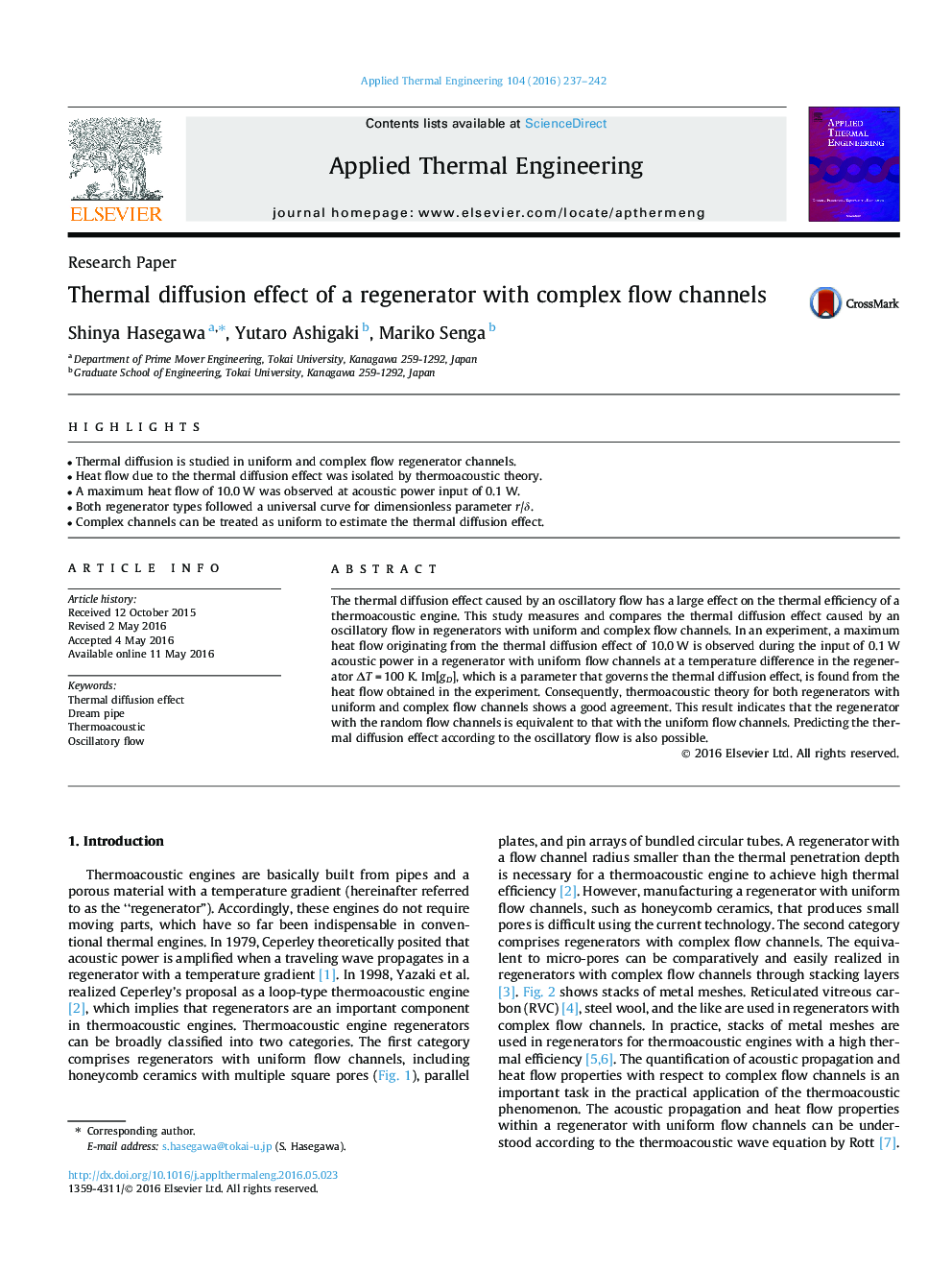 Thermal diffusion effect of a regenerator with complex flow channels