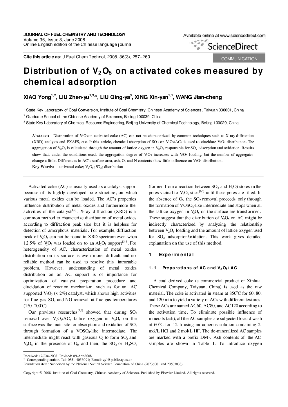 Distribution of V2O5 on activated cokes measured by chemical adsorption 