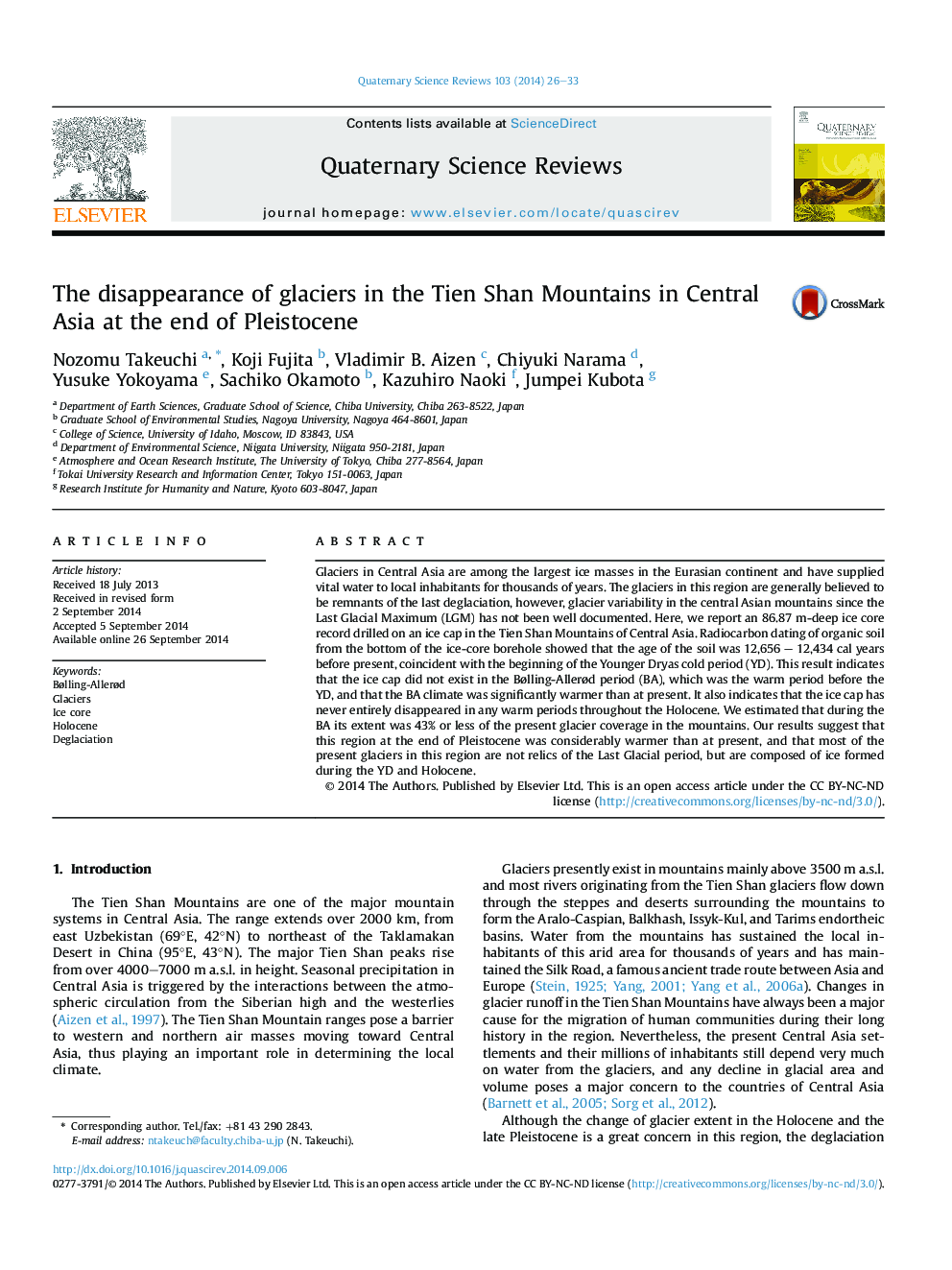 The disappearance of glaciers in the Tien Shan Mountains in Central Asia at the end of Pleistocene