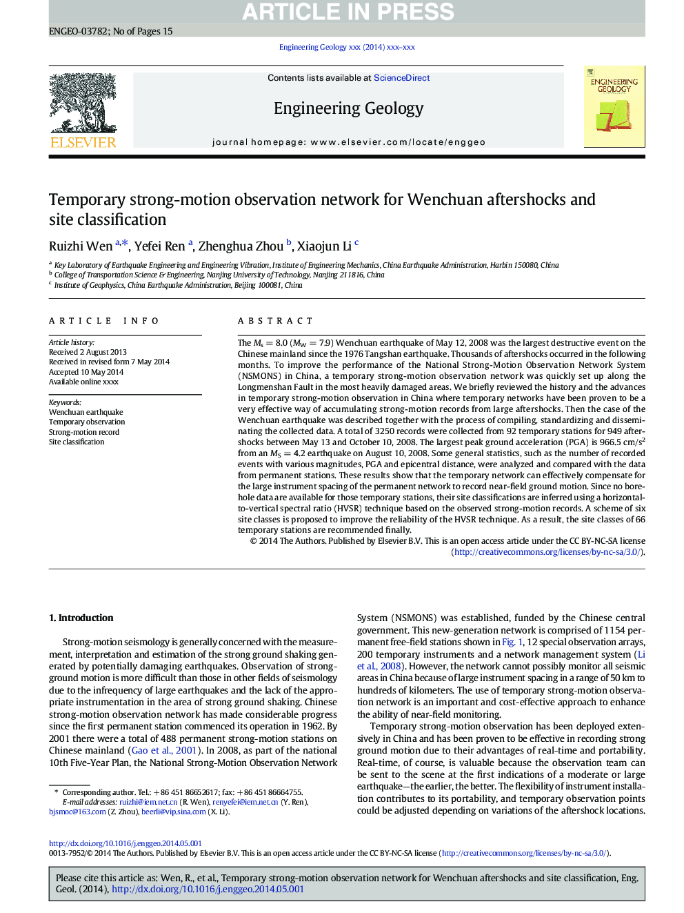 Temporary strong-motion observation network for Wenchuan aftershocks and site classification