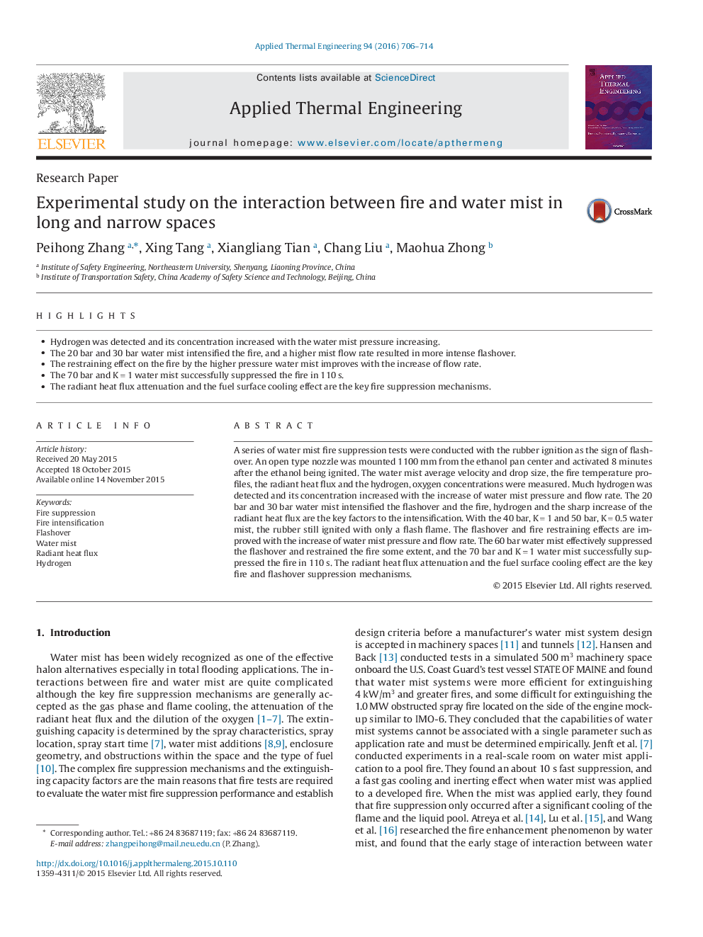 Experimental study on the interaction between fire and water mist in long and narrow spaces