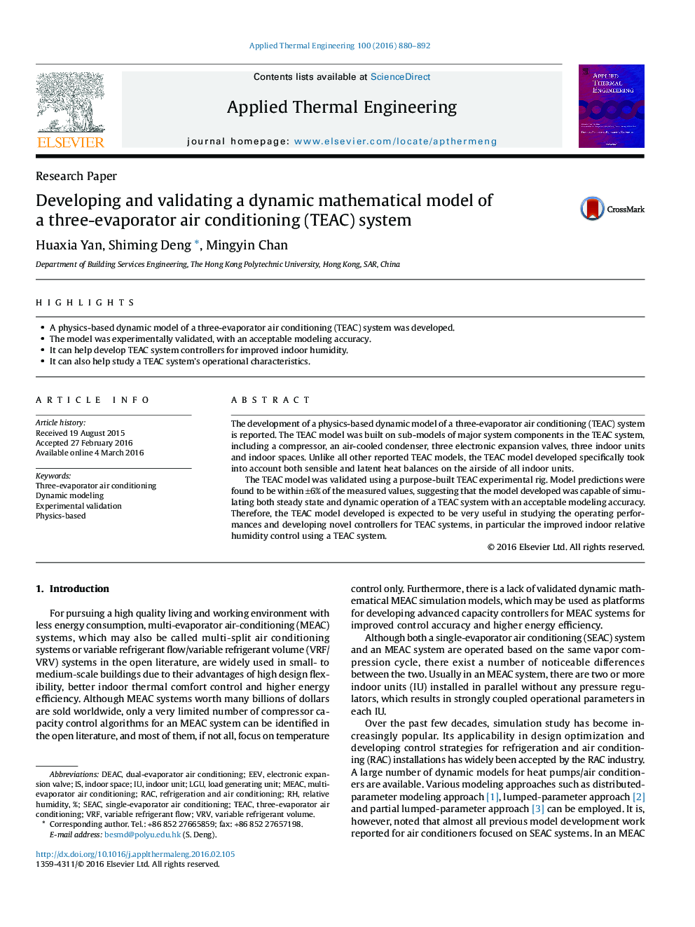 عکس صفحه اول مقاله: Developing and validating a dynamic mathematical model of a three-evaporator air conditioning (TEAC) system Developing and validating a dynamic mathematical model of a three-evaporator air conditioning (TEAC) system