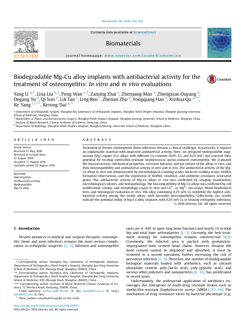 Biodegradable Mg-Cu alloy implants with antibacterial activity for the treatment of osteomyelitis: InÂ vitro and inÂ vivo evaluations