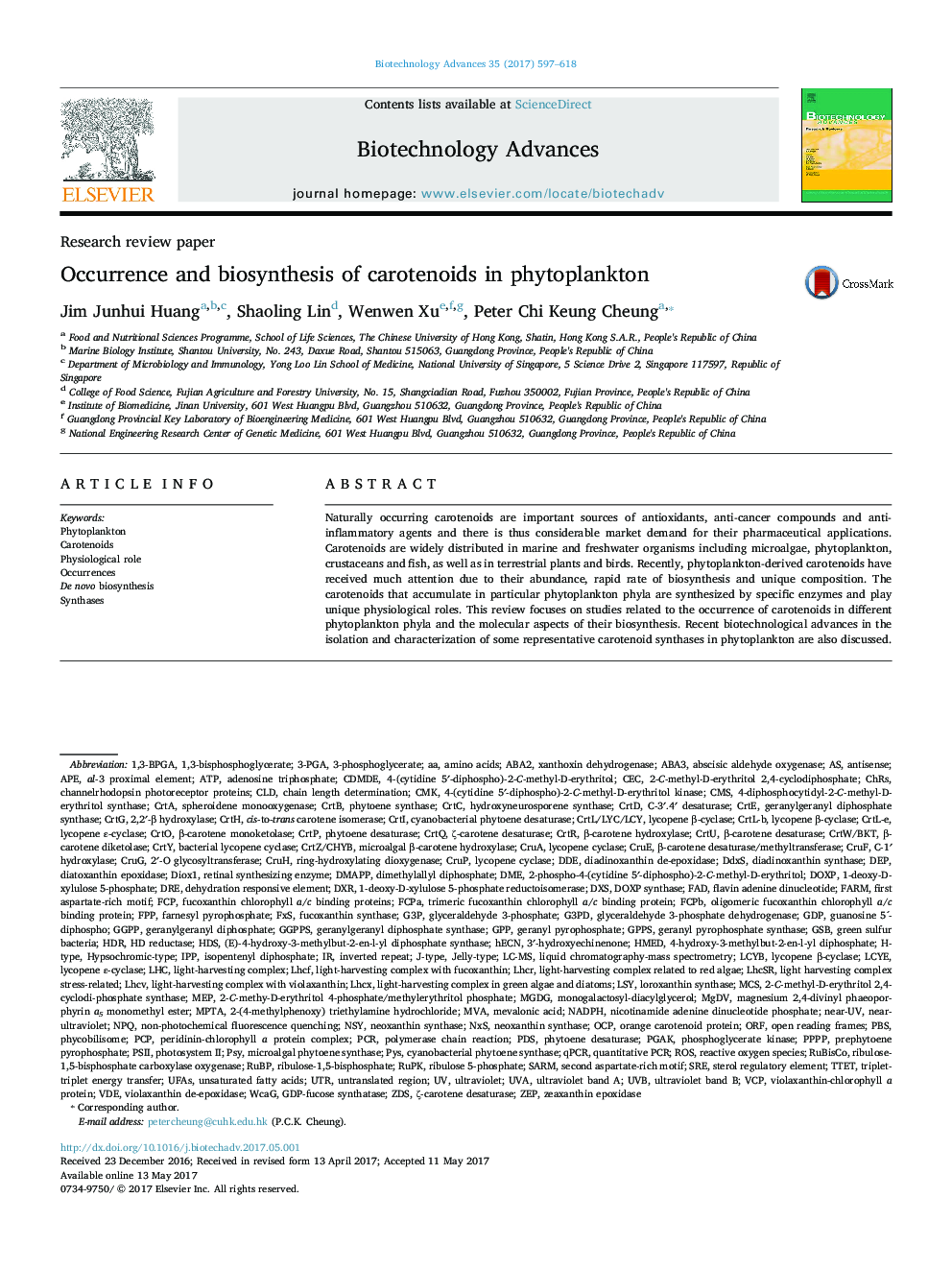 Research review paperOccurrence and biosynthesis of carotenoids in phytoplankton