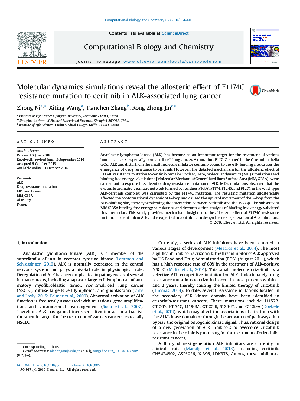 Molecular dynamics simulations reveal the allosteric effect of F1174C resistance mutation to ceritinib in ALK-associated lung cancer