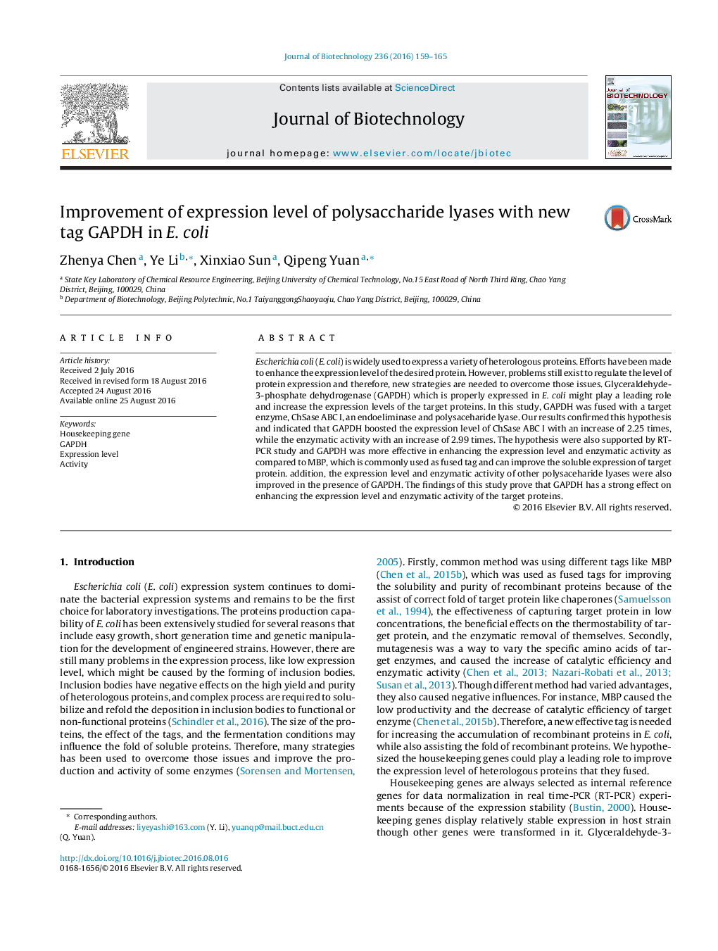 Improvement of expression level of polysaccharide lyases with new tag GAPDH in E. coli