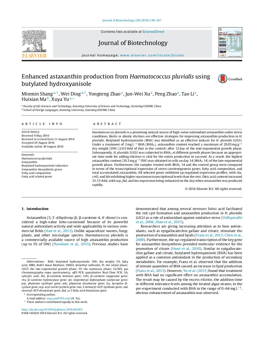 Enhanced astaxanthin production from Haematococcus pluvialis using butylated hydroxyanisole