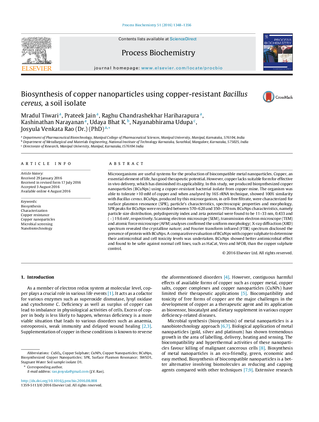 عکس صفحه اول مقاله: Biosynthesis of copper nanoparticles using copper-resistant Bacillus cereus, a soil isolate Biosynthesis of copper nanoparticles using copper-resistant Bacillus cereus, a soil isolate