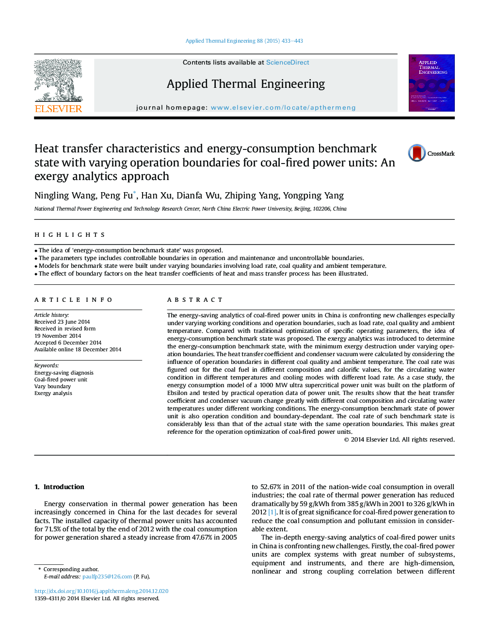 Heat transfer characteristics and energy-consumption benchmark state with varying operation boundaries for coal-fired power units: An exergy analytics approach