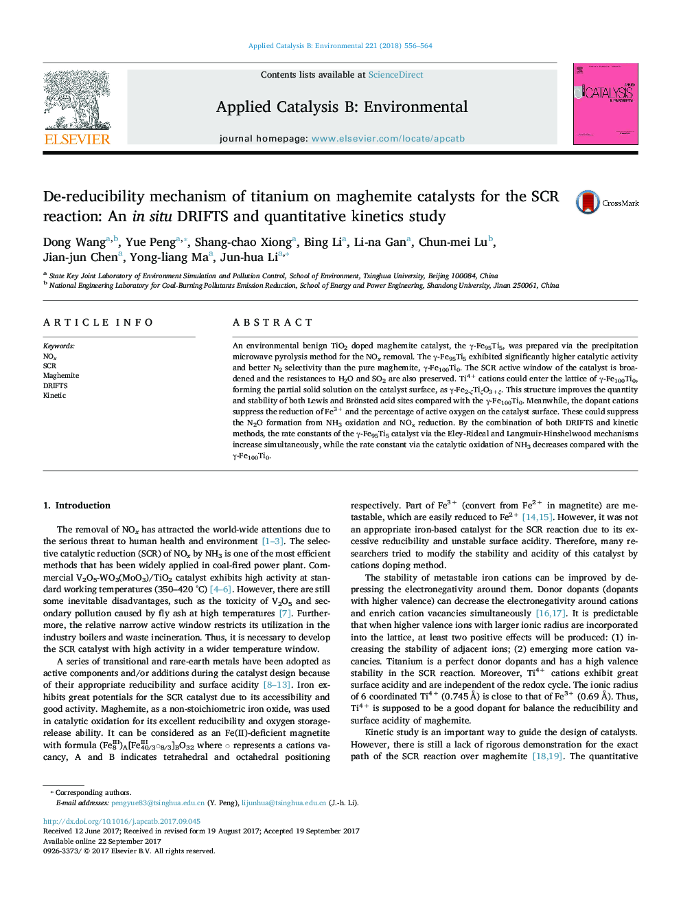 De-reducibility mechanism of titanium on maghemite catalysts for the SCR reaction: An in situ DRIFTS and quantitative kinetics study